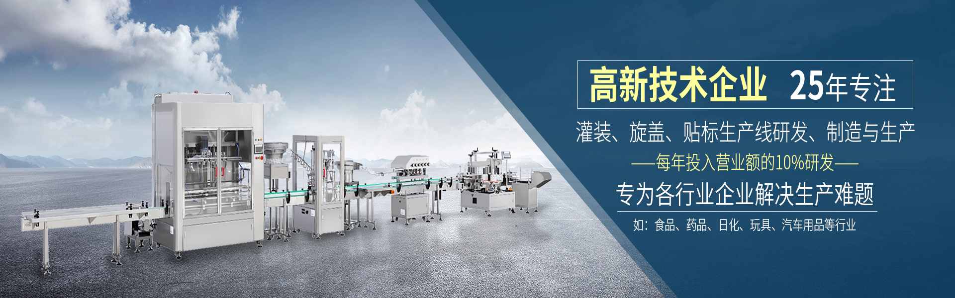 bb贝博狼堡下载