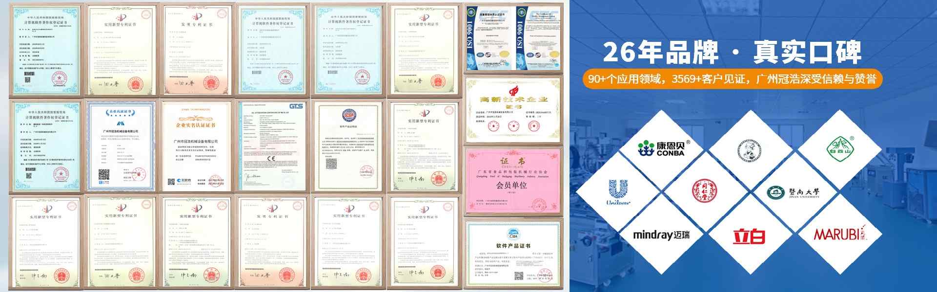 bb贝博狼堡下载